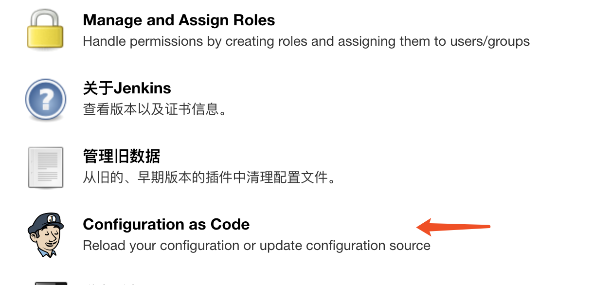 Configuration as Code