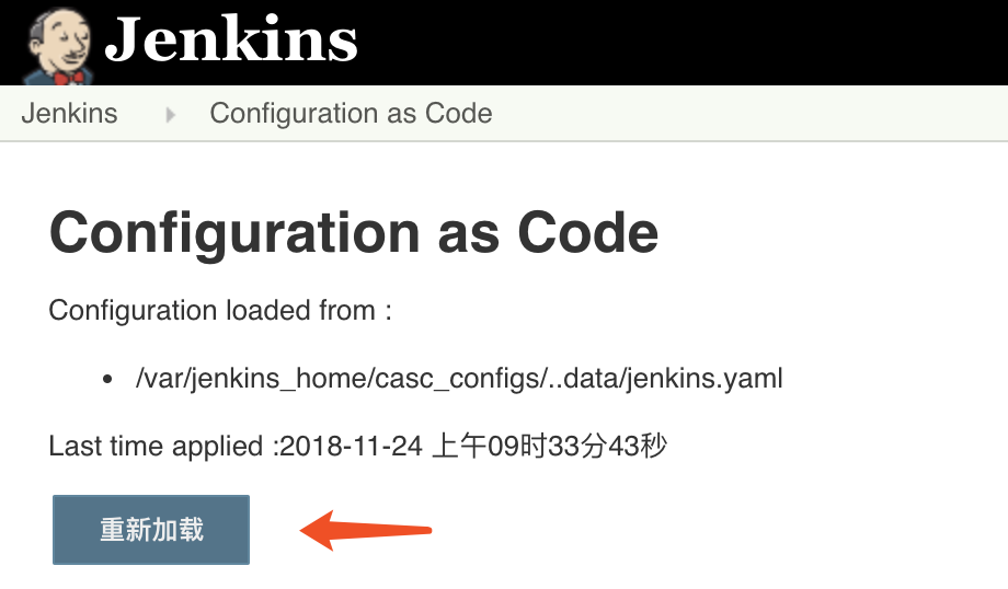 Configuration as Code